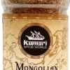 Mongolian Mint -BEAUVIEWBBQ Sales 799632178774 75618.1598424201