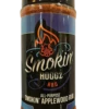 Smoking Applewood Rub -BEAUVIEWBBQ Sales OW15106 removebg preview 28439.1604871684